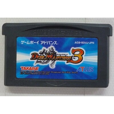 楽天市場 アトラス デュエル マスターズ3 Gba Agb P uj A 全年齢対象 価格比較 商品価格ナビ 楽天市場 アトラス デュエル マスターズ3 Gba Agb P uj A 全年齢対象 価格比較 商品価格ナビ